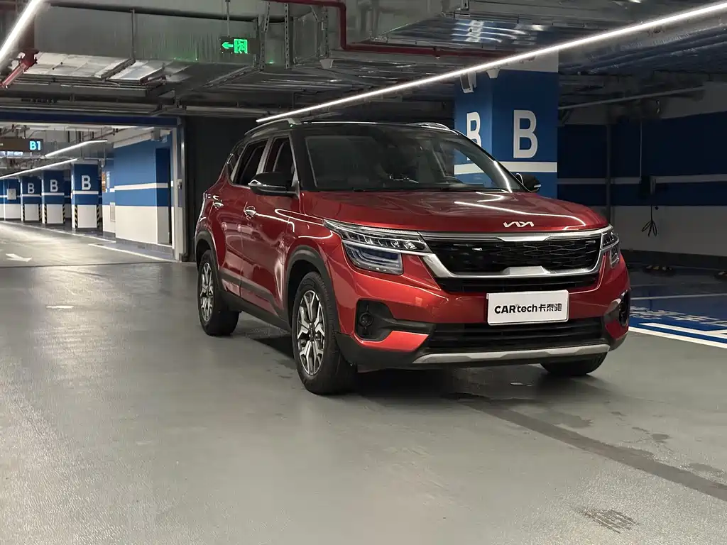 Kia KX3 — фото 3