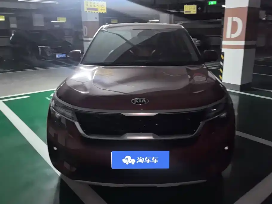 Kia KX3 — фото 2