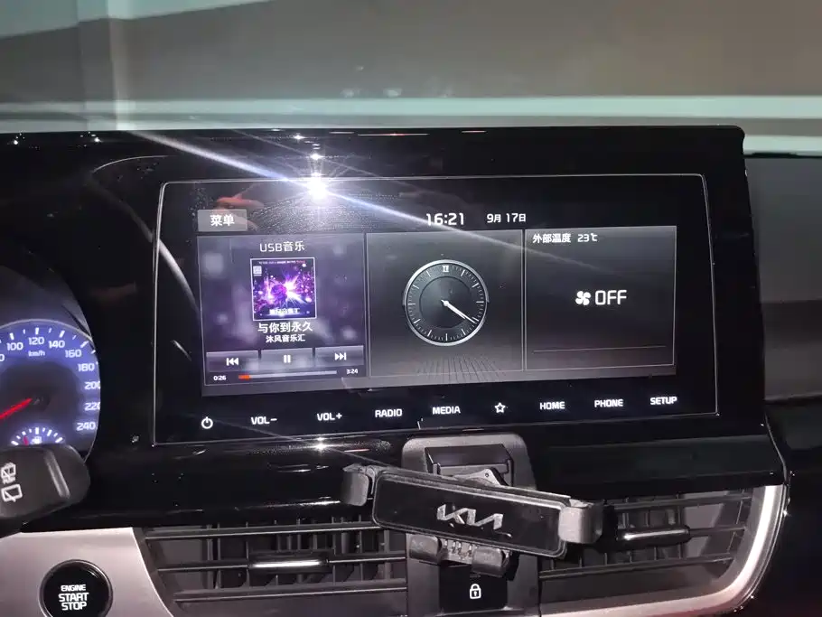 Kia KX3 — фото 13
