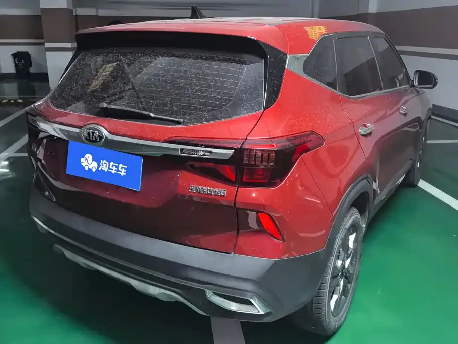 Kia KX3 — фото 3