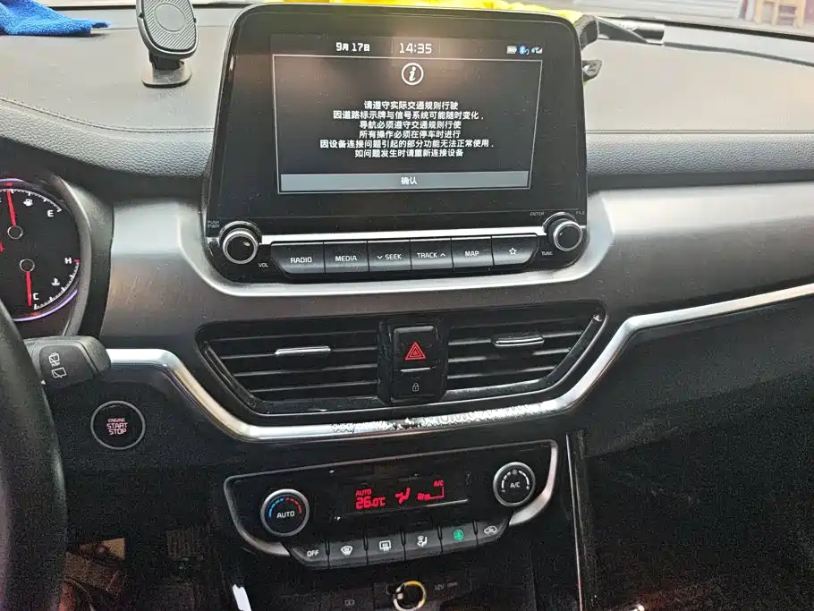 Kia Sportage — фото 13
