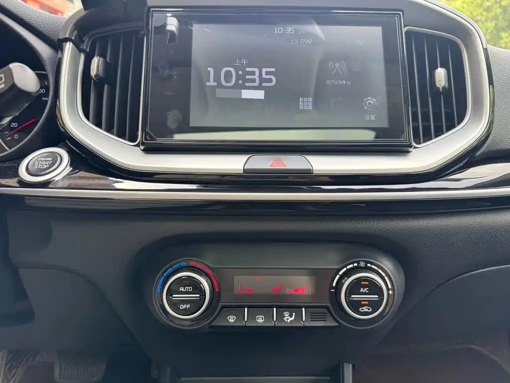 Kia KX1 — фото 10