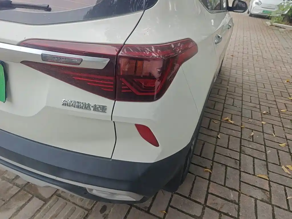 Kia KX3 — фото 24