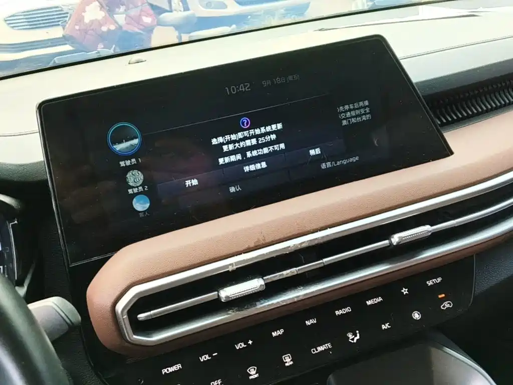 Kia Sportage — фото 13