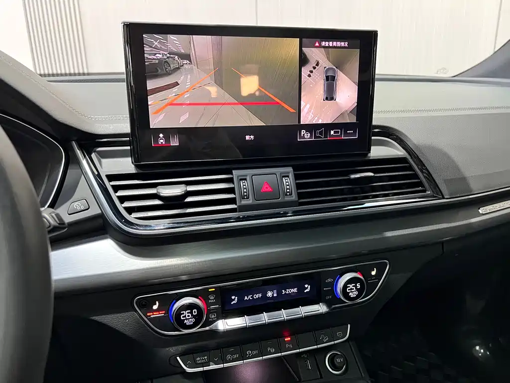 Audi Q5L Sportback — фото 11