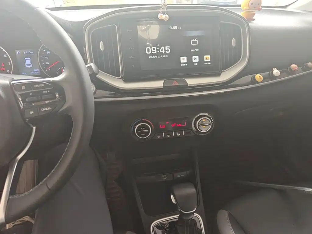 Kia KX1 — фото 13