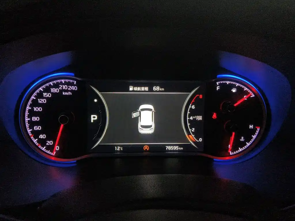 Kia KX5 — фото 8