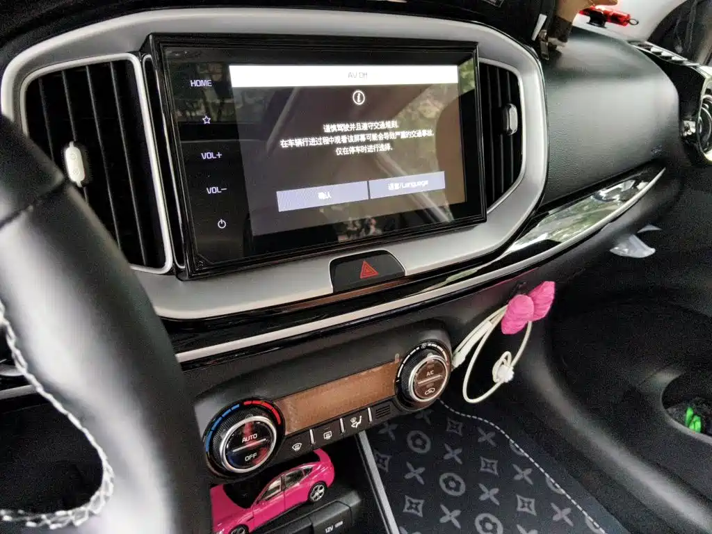 Kia KX1 — фото 10
