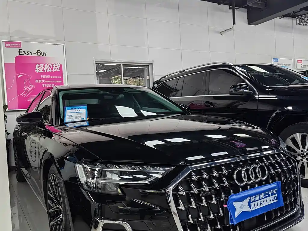 Audi A8 — фото 2