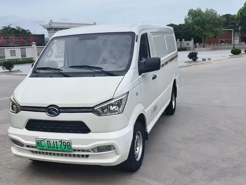 King Long Longyao 6