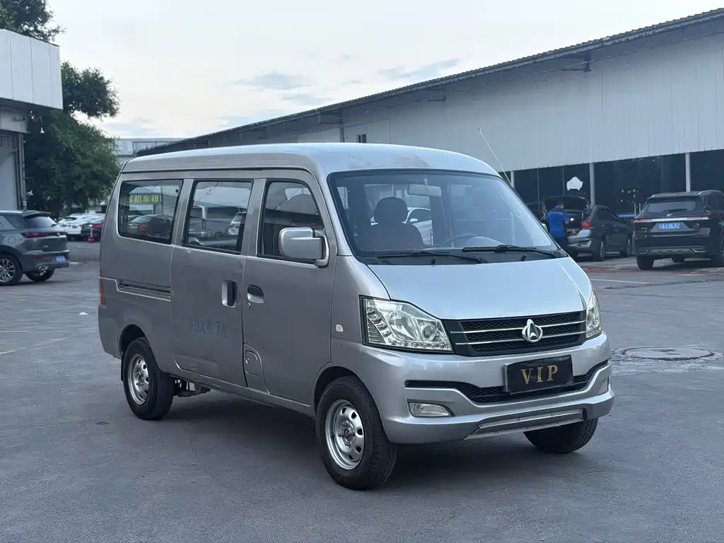 Kuayue V3