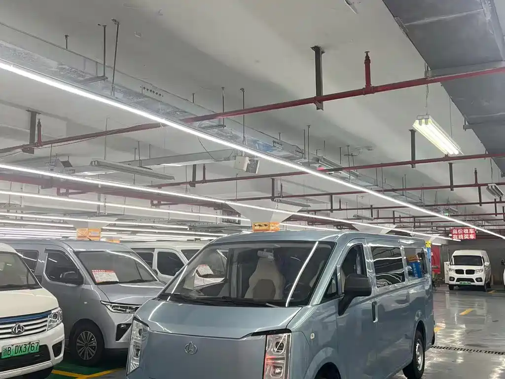 Kuayue Kuayue Xingguang EV