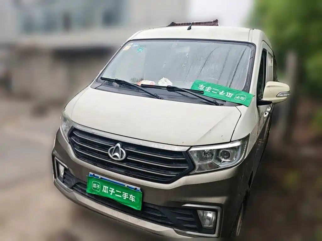 Kuayue Kuayue Star V5