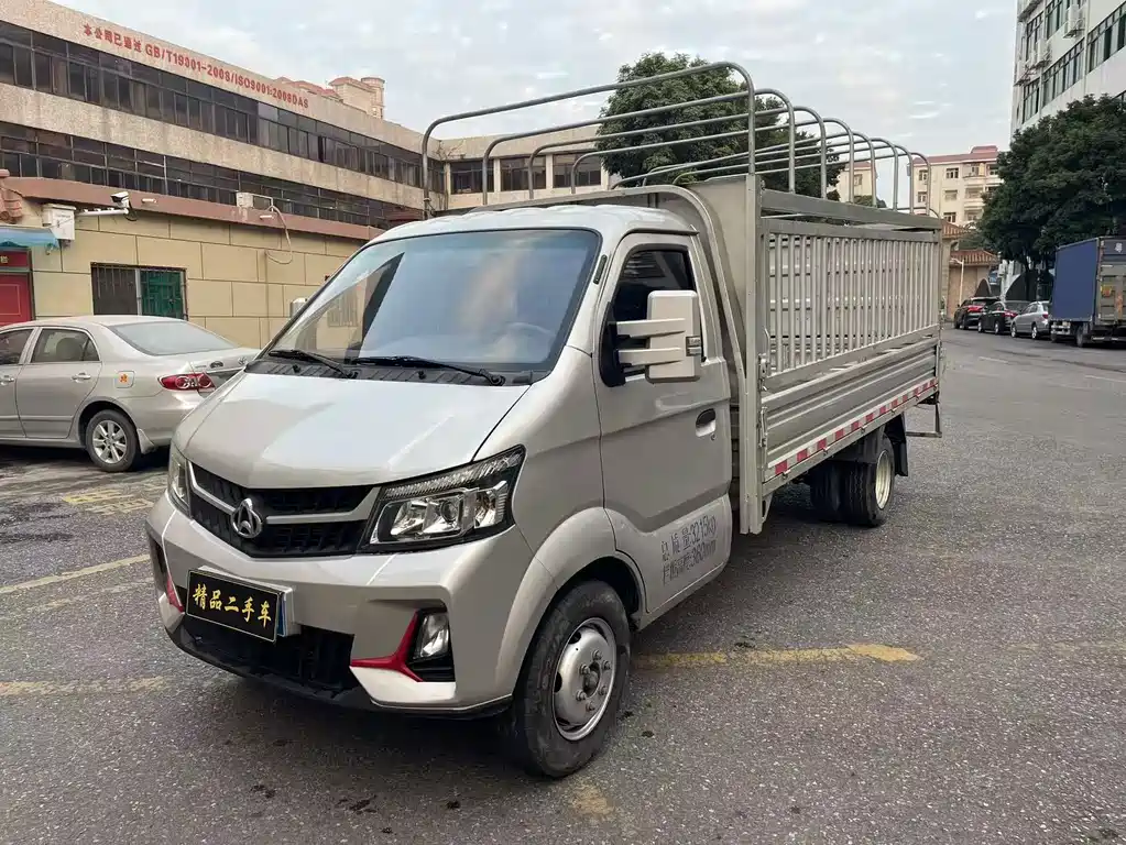 Kuayue Kuayue Wang X5