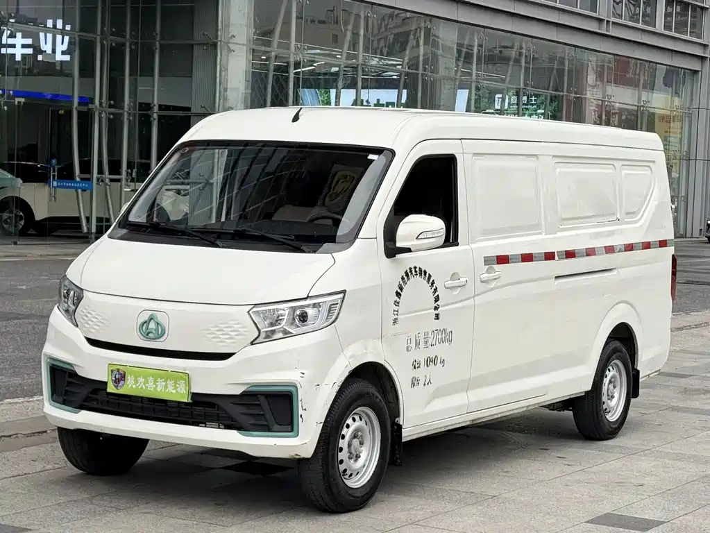 Kuayue Kuayue Star V7 EV