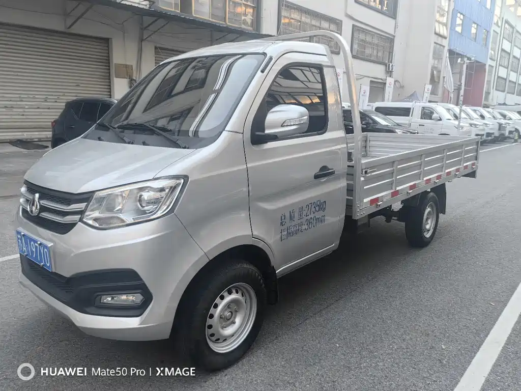 Kuayue Kuayue Wang X1
