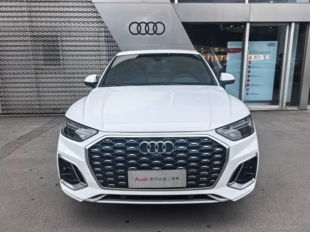 Audi Q5L Sportback — фото 2