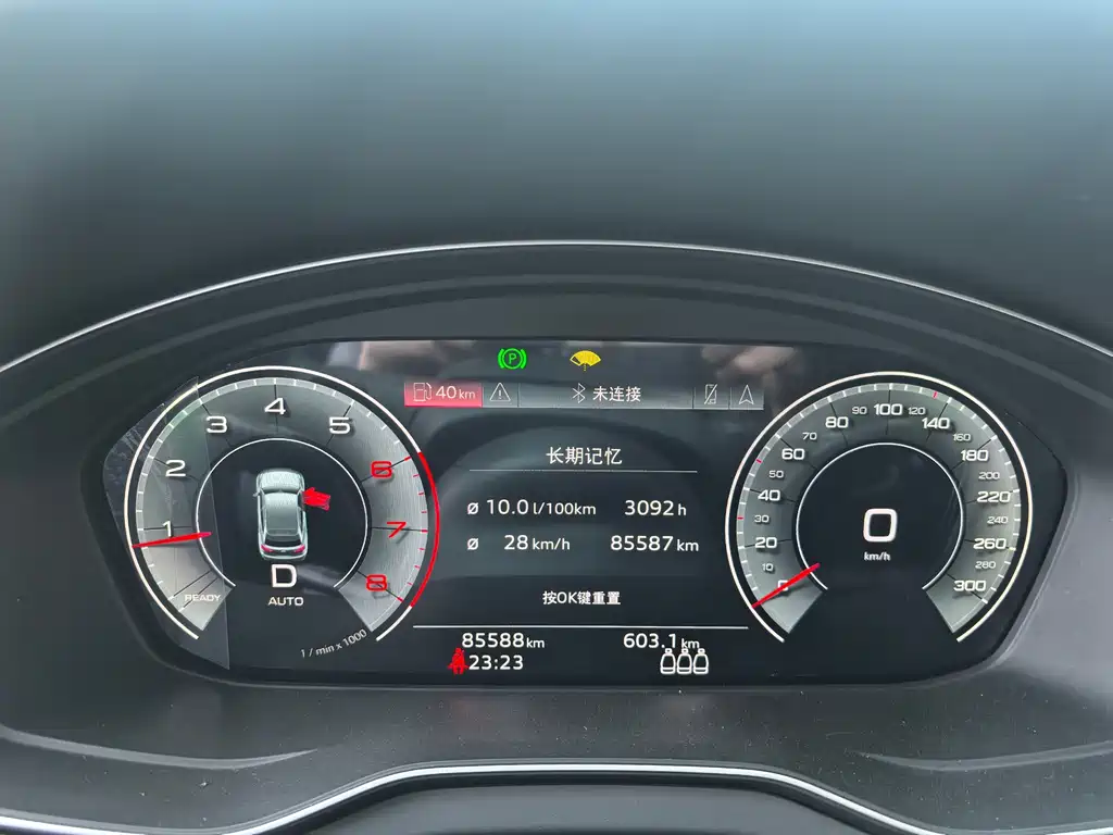 Audi Q5L Sportback — фото 13