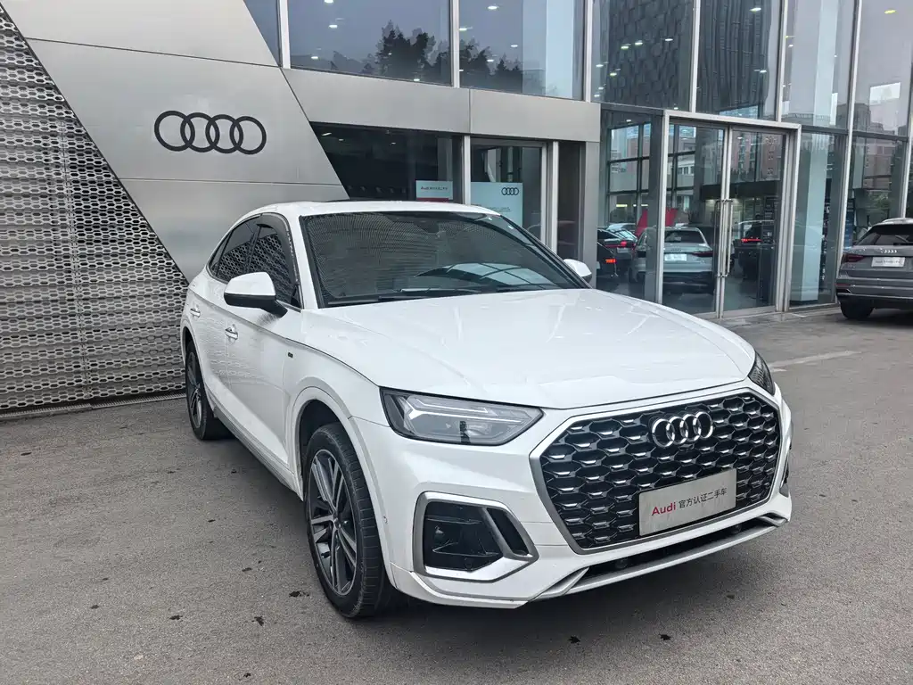 Audi Q5L Sportback — фото 3