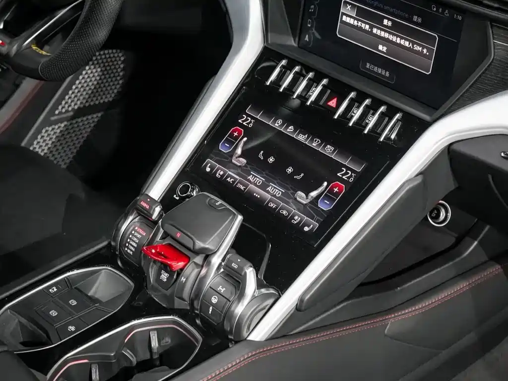 Lamborghini Urus — фото 13