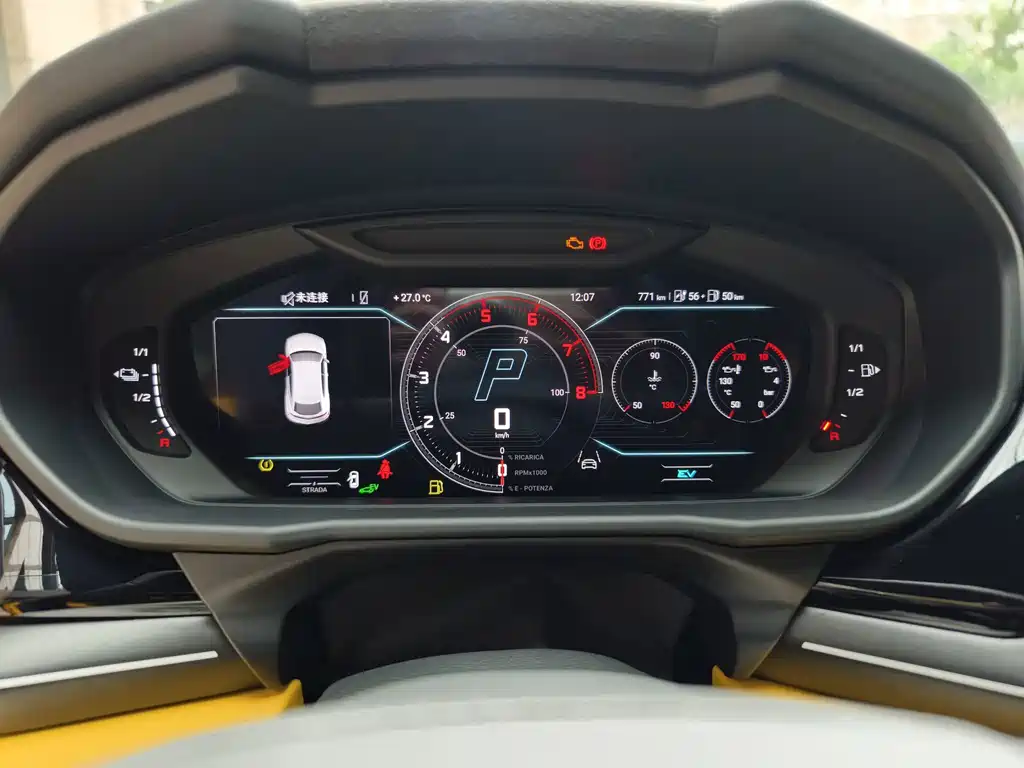 Lamborghini Urus SE — фото 9