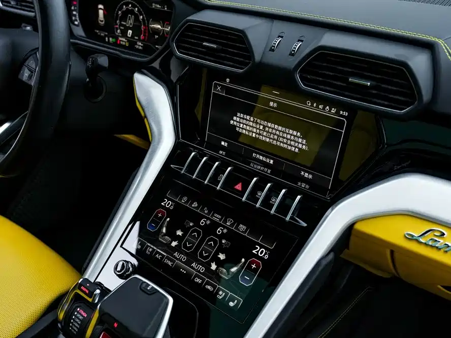 Lamborghini Urus — фото 19