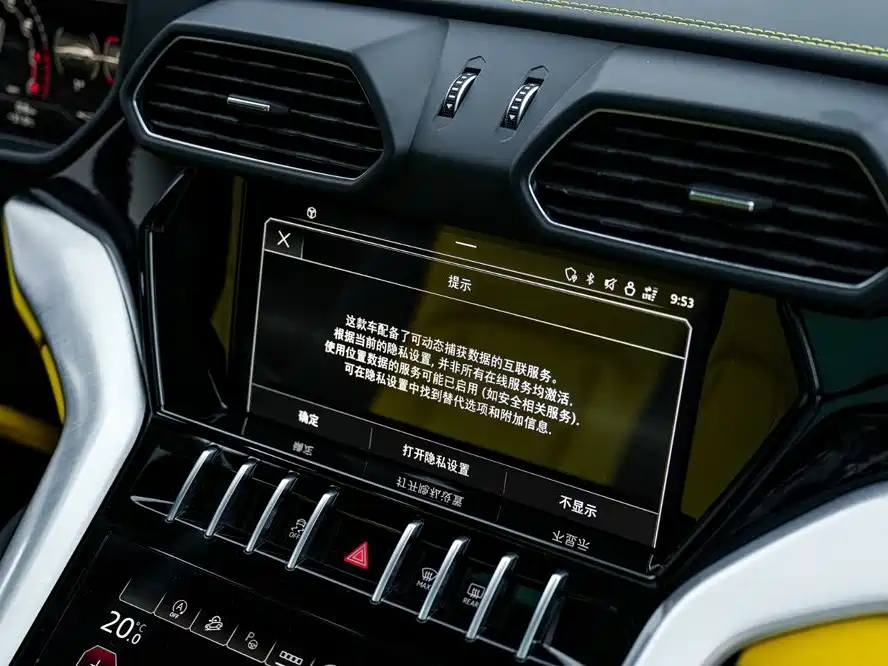 Lamborghini Urus — фото 20