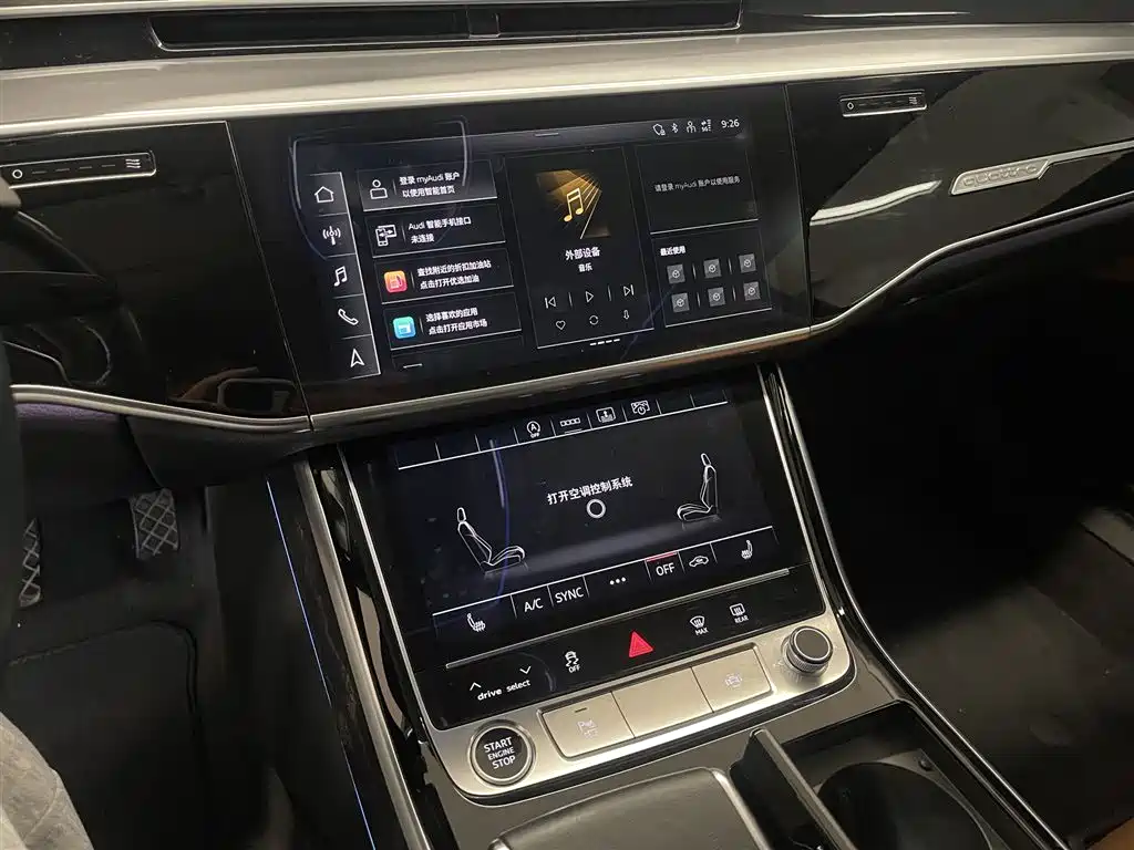 Audi A8 — фото 19