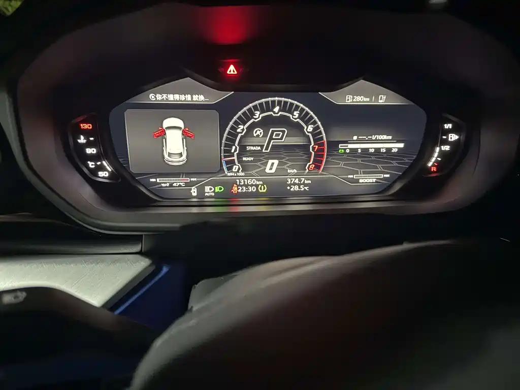 Lamborghini Urus — фото 5
