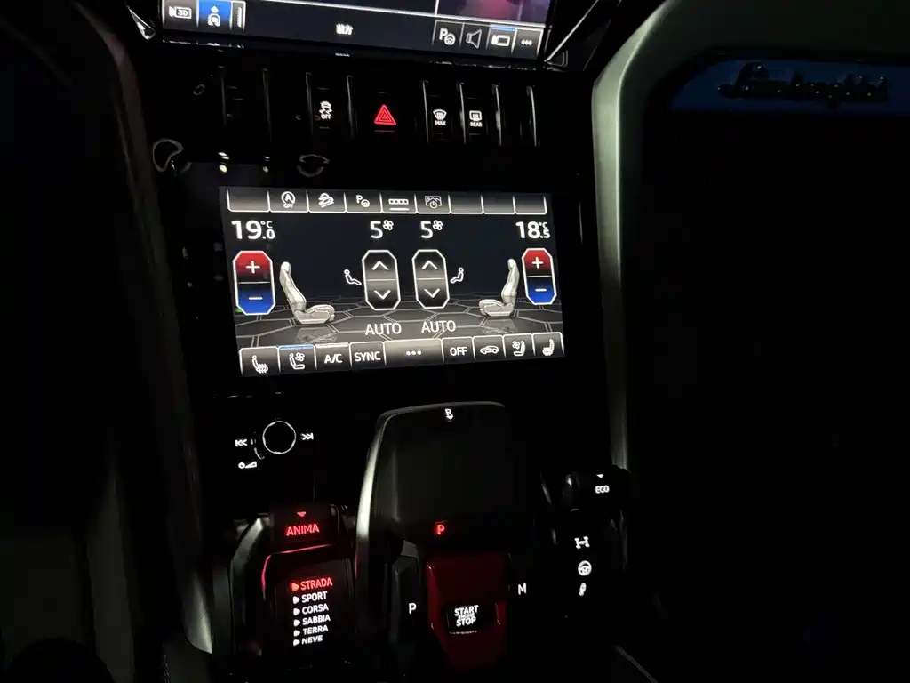 Lamborghini Urus — фото 6