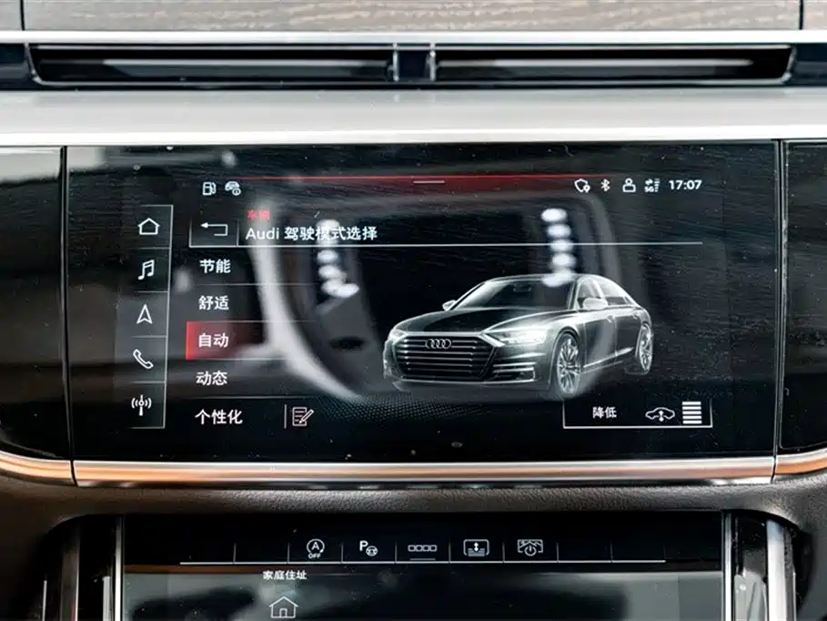 Audi A8 — фото 14