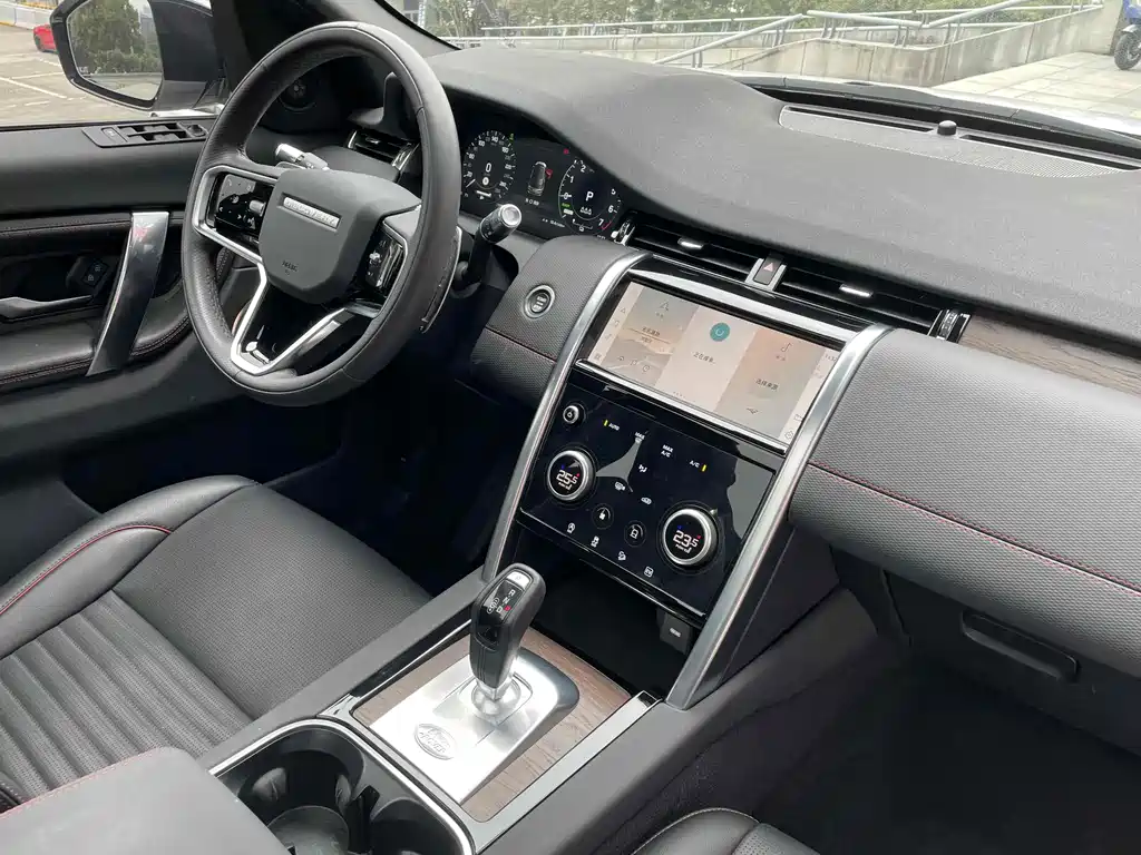 Land Rover Discovery Sport Hybrid — фото 7