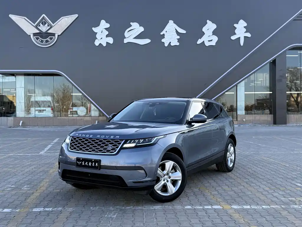 Land Rover Velar