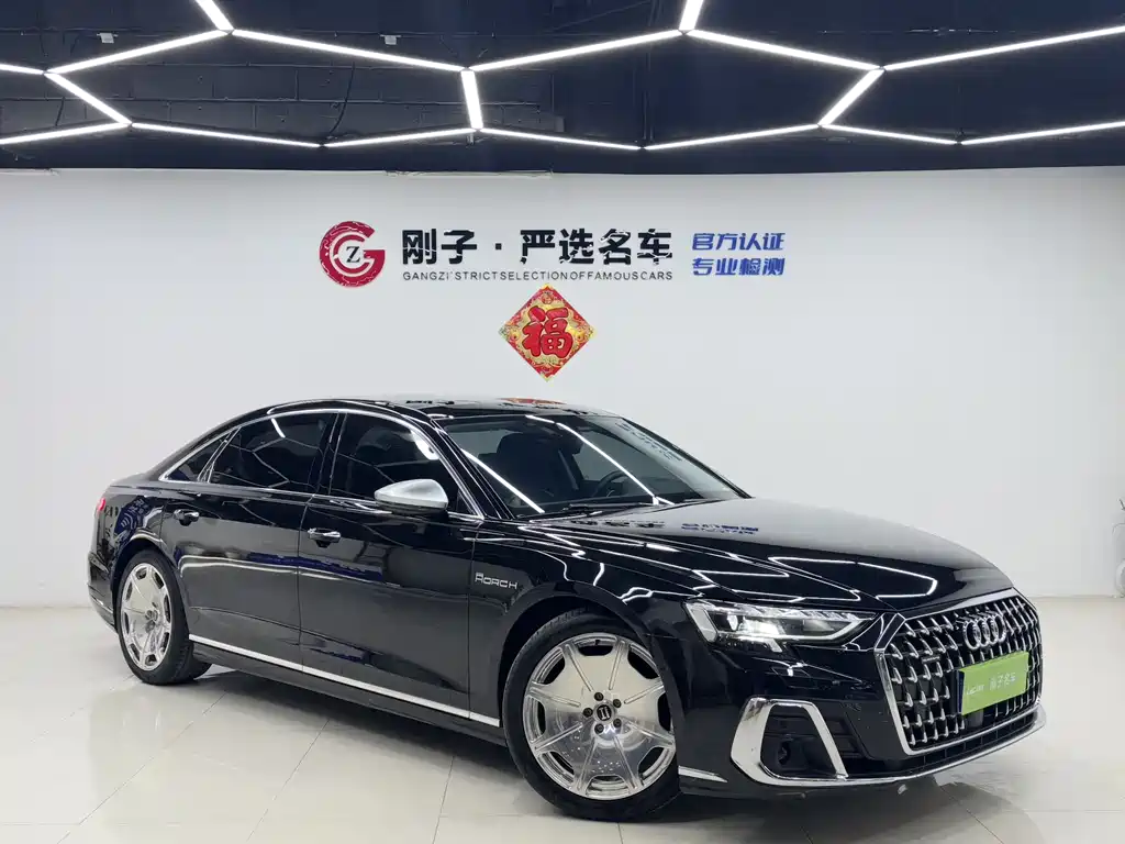 Audi A8 — фото 3
