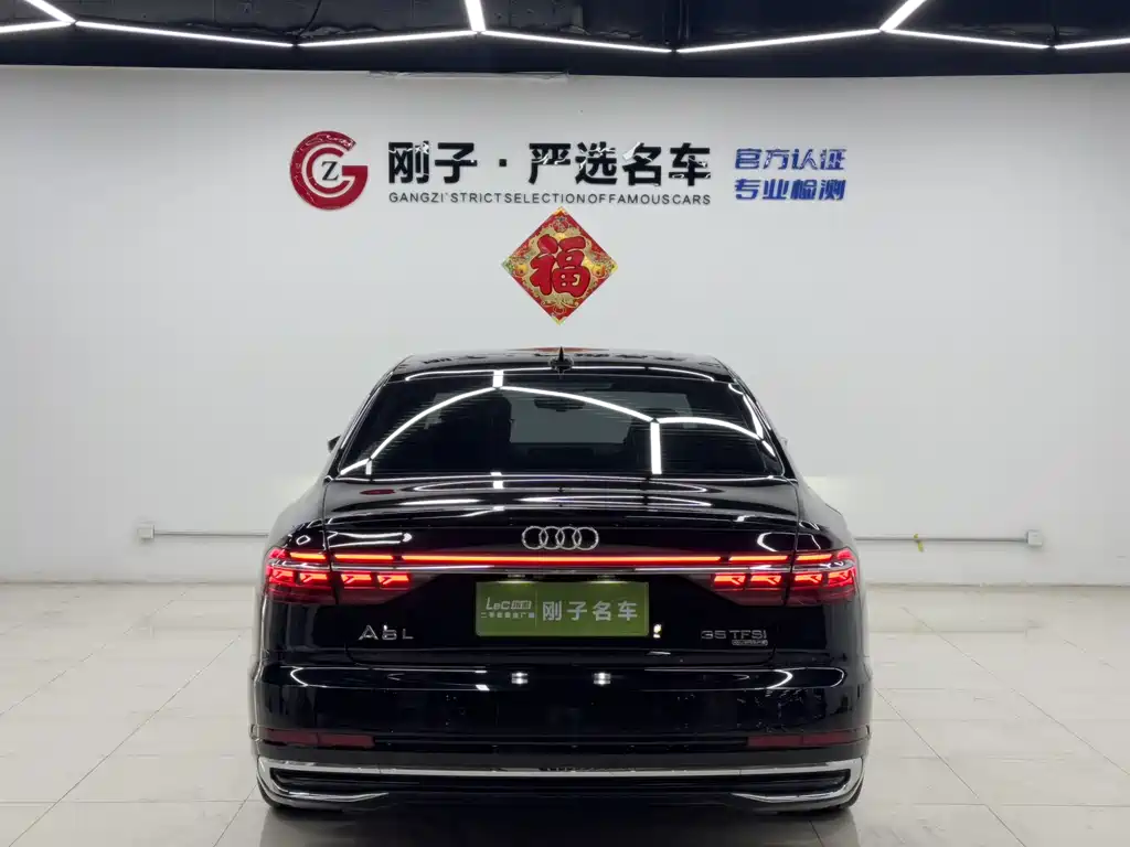 Audi A8 — фото 5