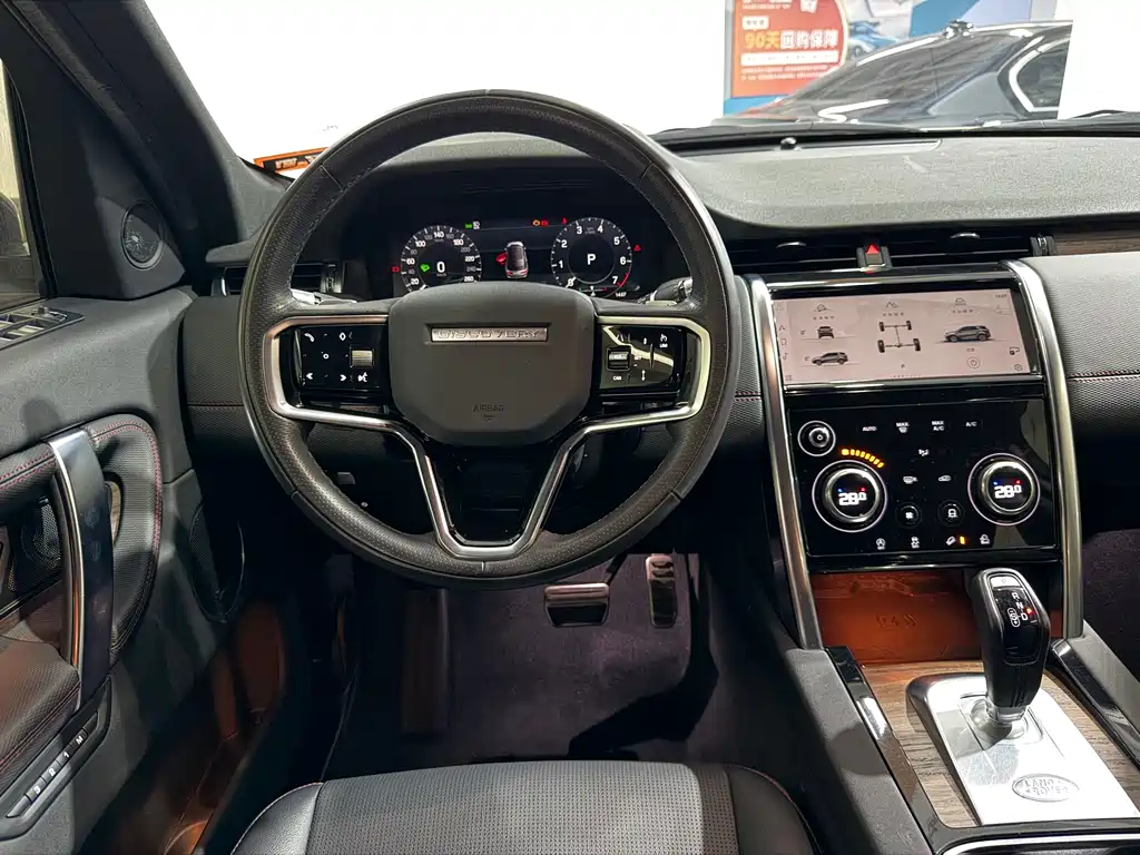 Land Rover Discovery Sport — фото 11