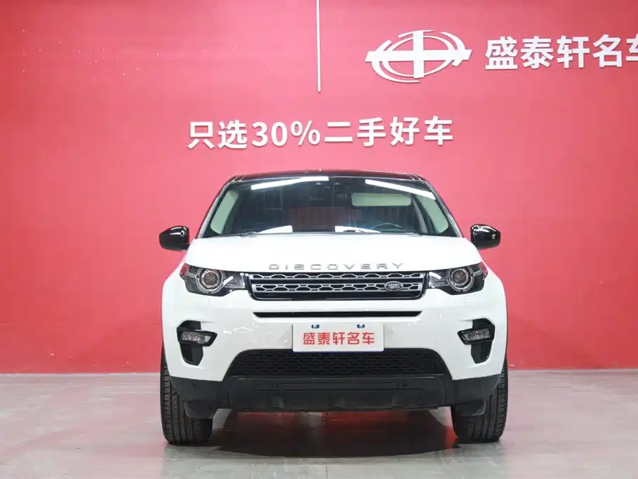 Land Rover Discovery Sport — фото 2