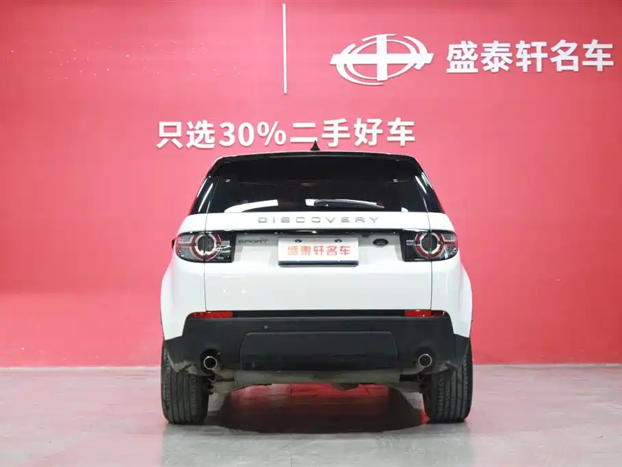 Land Rover Discovery Sport — фото 14