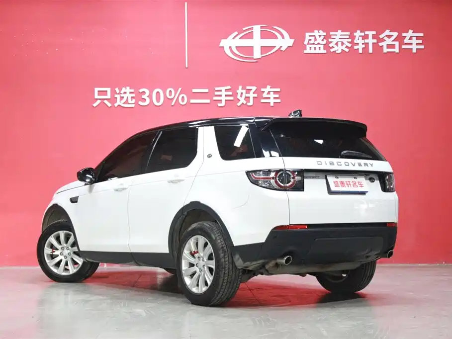 Land Rover Discovery Sport — фото 17