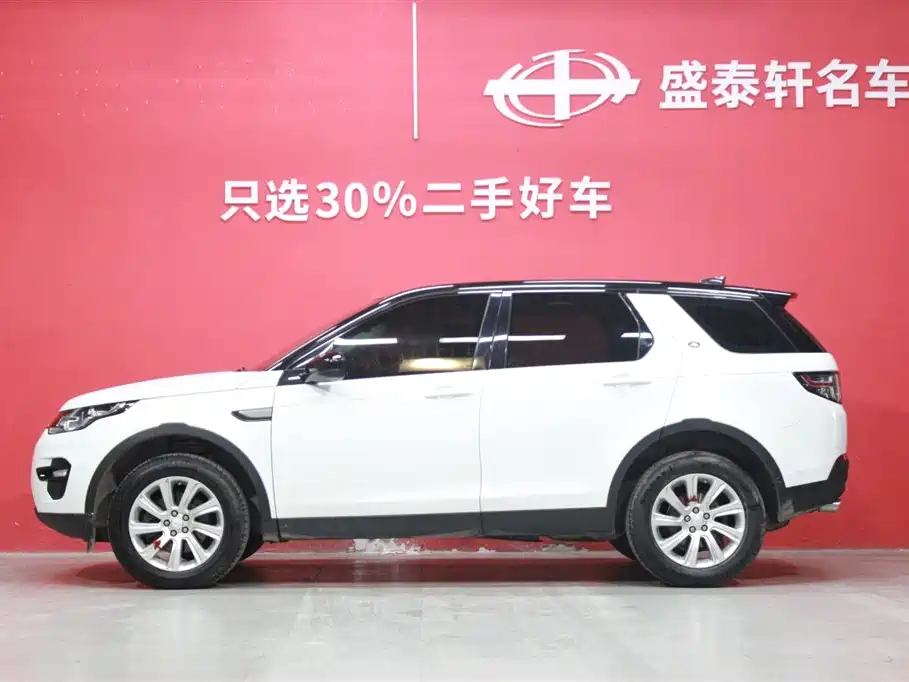 Land Rover Discovery Sport — фото 3
