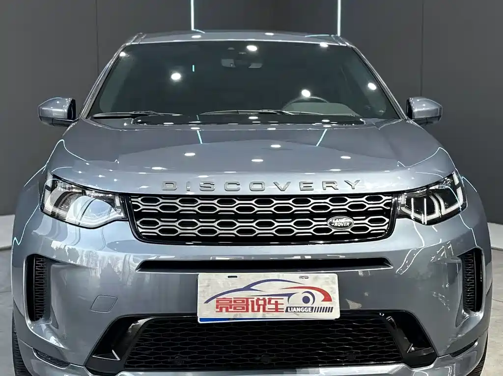 Land Rover Discovery Sport — фото 2
