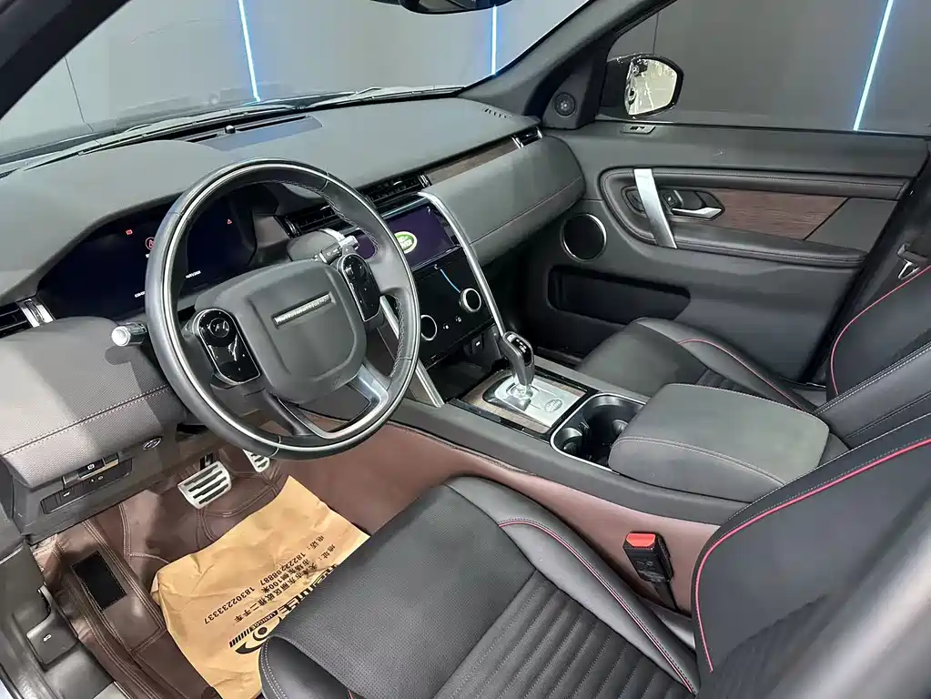 Land Rover Discovery Sport — фото 11