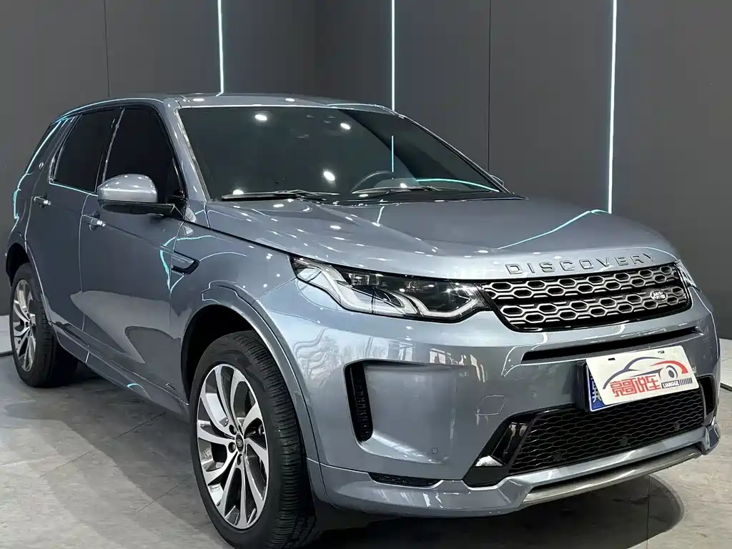 Land Rover Discovery Sport — фото 3