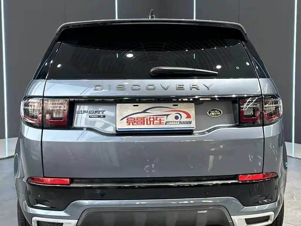 Land Rover Discovery Sport — фото 7