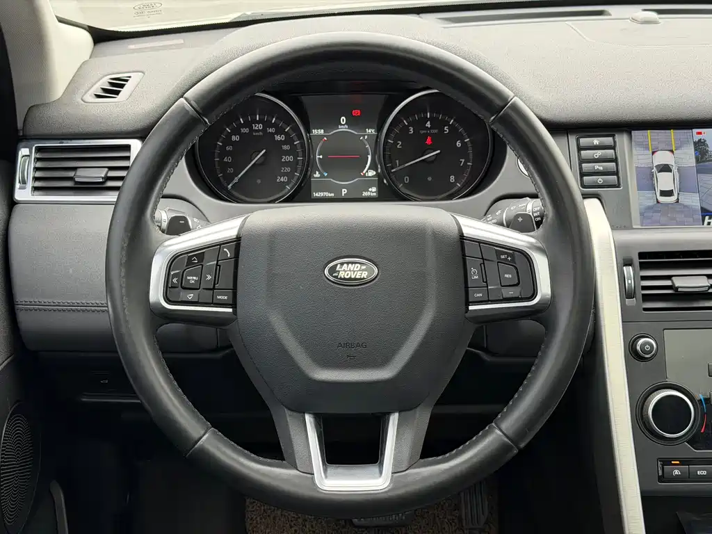 Land Rover Discovery Sport — фото 8