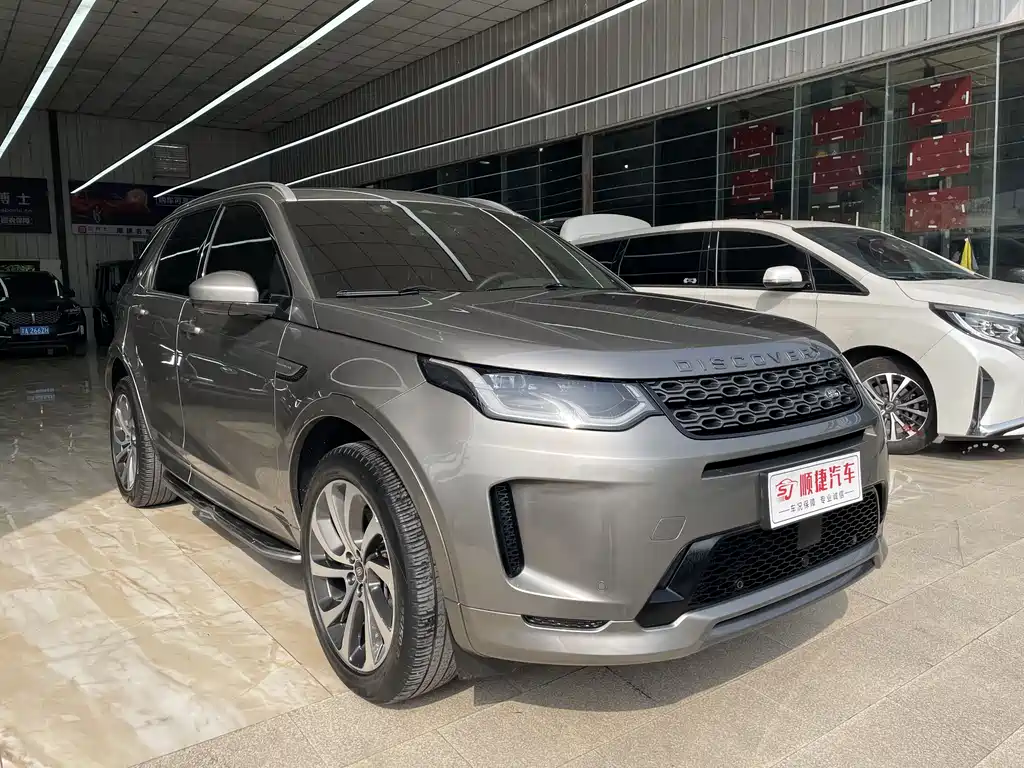 Land Rover Discovery Sport — фото 3