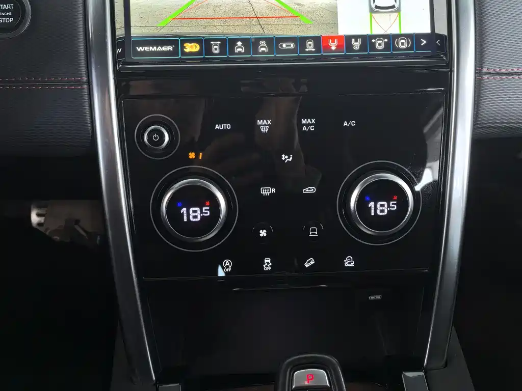 Land Rover Discovery Sport — фото 16