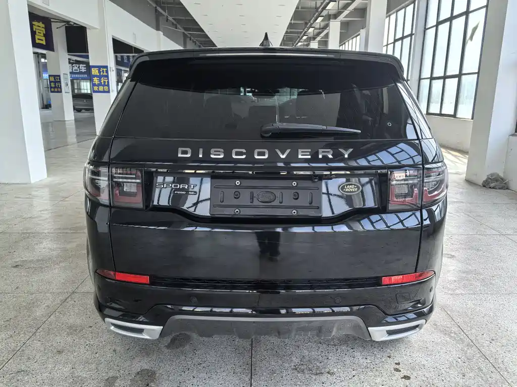 Land Rover Discovery Sport — фото 4