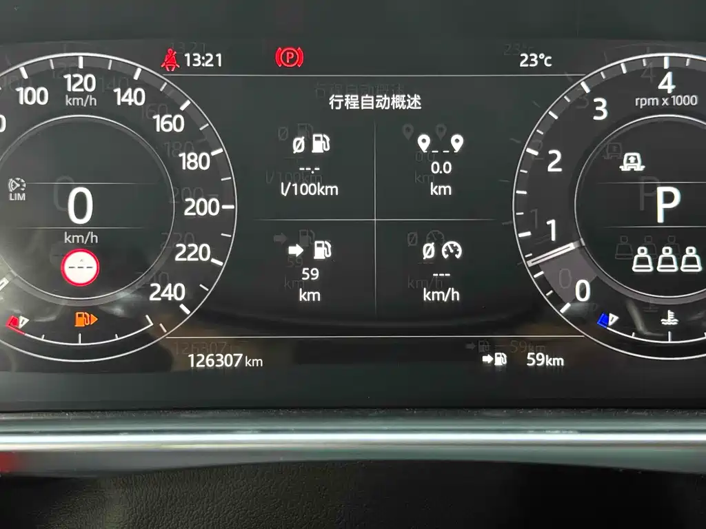 Land Rover Sport — фото 15