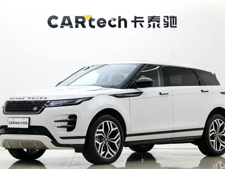 Land Rover Evoque